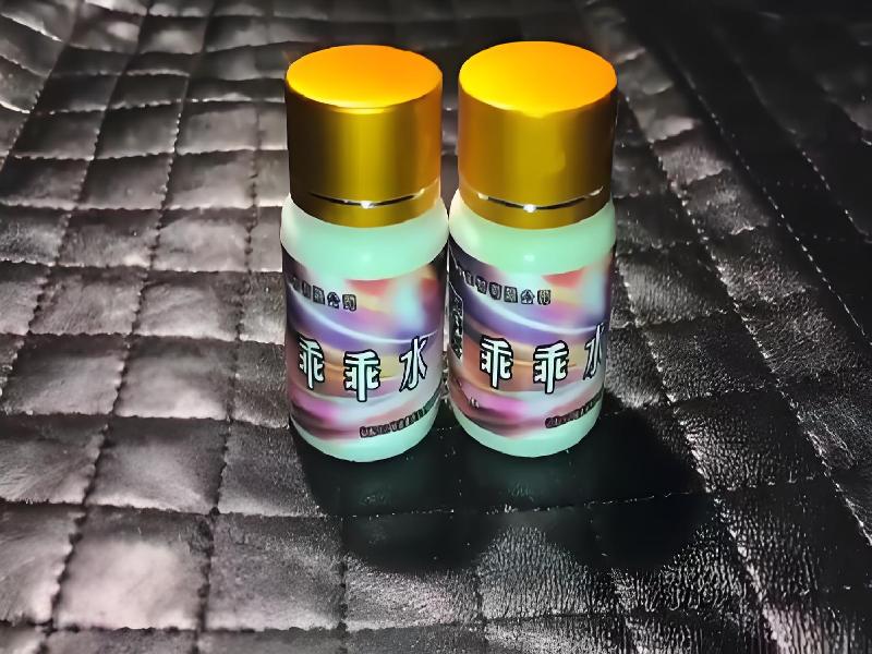 成人催药迷用品5850-KEh型号